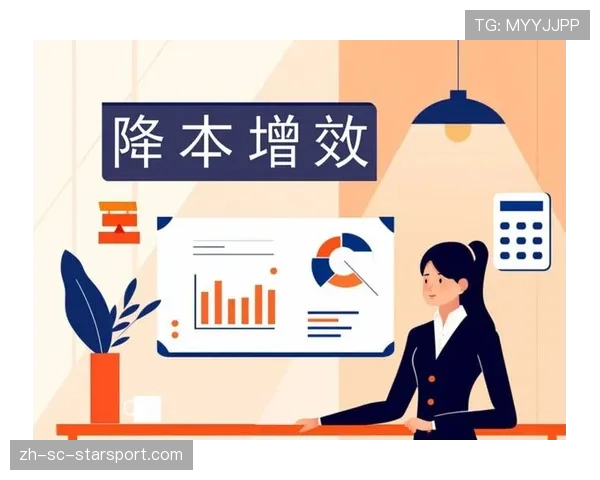 顶级企业运营降本增效专家的分析:他是如何通过流程再造节省开支的